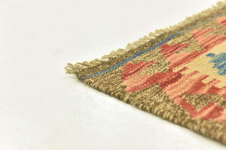 2' 7 x 4' 1 Hand Woven Kilim Maymana Wool Rug