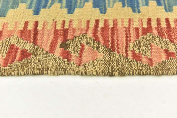 2' 7 x 4' 1 Hand Woven Kilim Maymana Wool Rug