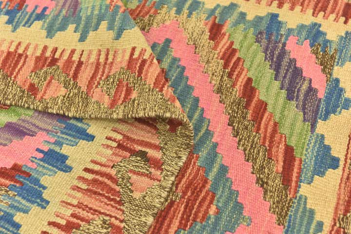 2' 7 x 4' 1 Hand Woven Kilim Maymana Wool Rug