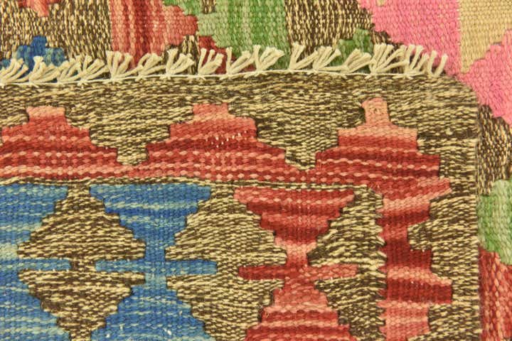 2' 8 x 4' 1 Hand Woven Kilim Maymana Wool Rug