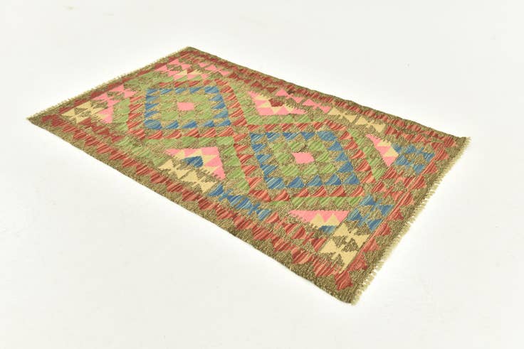 Detail image of 2' 8 x 4' 1 Hand Woven Kilim Maymana Wool Rug