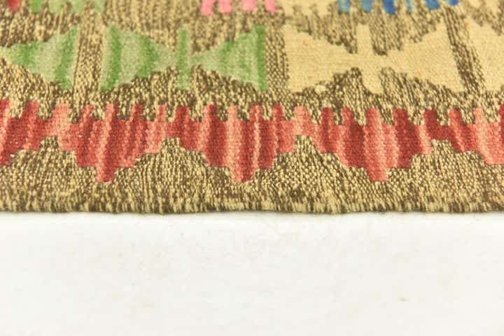 2' 8 x 4' 1 Hand Woven Kilim Maymana Wool Rug