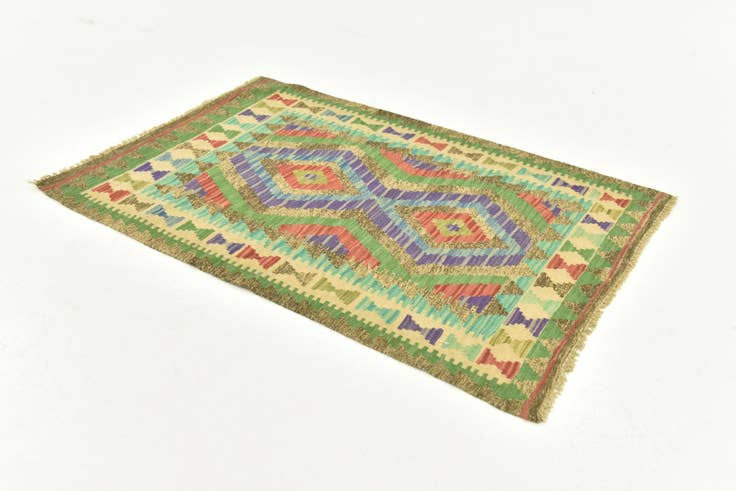 Detail image of 2' 7 x 4' Hand Woven Kilim Maymana Wool Rug