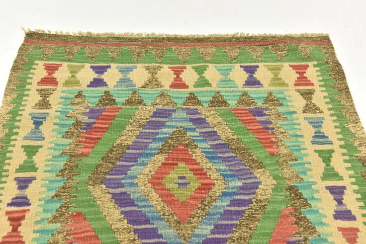 Detail image of 2' 7 x 4' Hand Woven Kilim Maymana Wool Rug