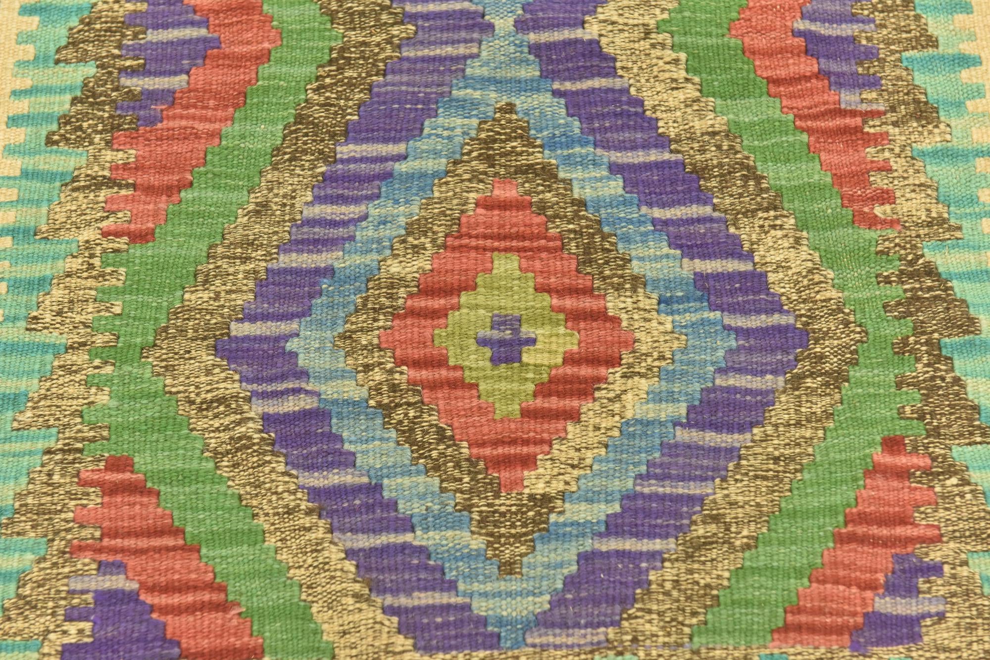 80cm x 120cm Hand Woven Kilim Maymana Wool Rug