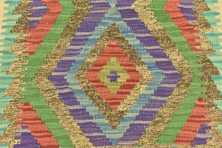 Detail image of 2' 7 x 4' Hand Woven Kilim Maymana Wool Rug