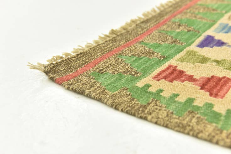 Detail image of 2' 7 x 4' Hand Woven Kilim Maymana Wool Rug