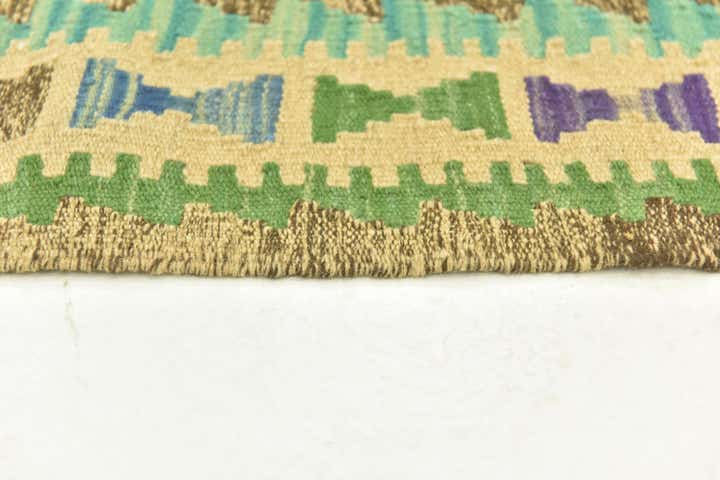 2' 7 x 4' Hand Woven Kilim Maymana Wool Rug