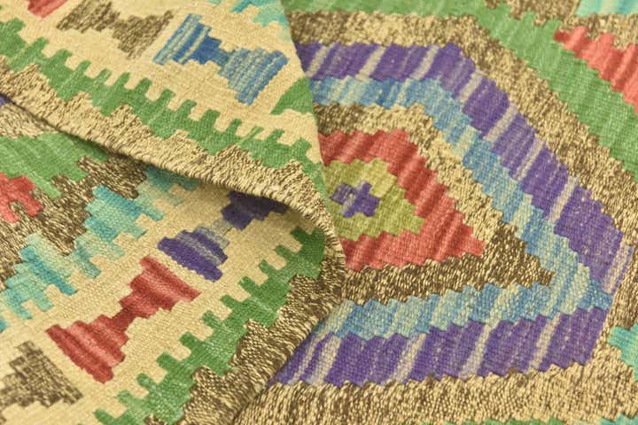 2' 7 x 4' Hand Woven Kilim Maymana Wool Rug