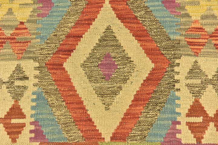 2' 9 x 4' Hand Woven Kilim Maymana Wool Rug