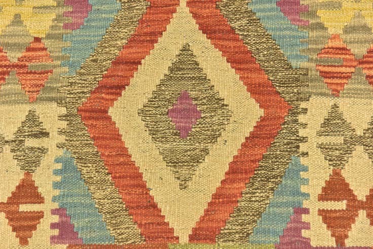 Detail image of 2' 9 x 4' Hand Woven Kilim Maymana Wool Rug