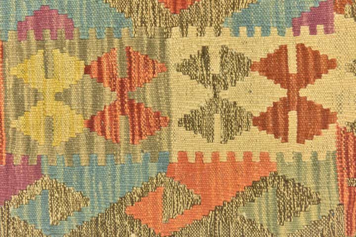 2' 9 x 4' Hand Woven Kilim Maymana Wool Rug