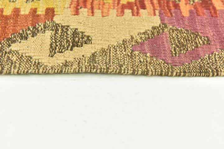 2' 9 x 4' Hand Woven Kilim Maymana Wool Rug