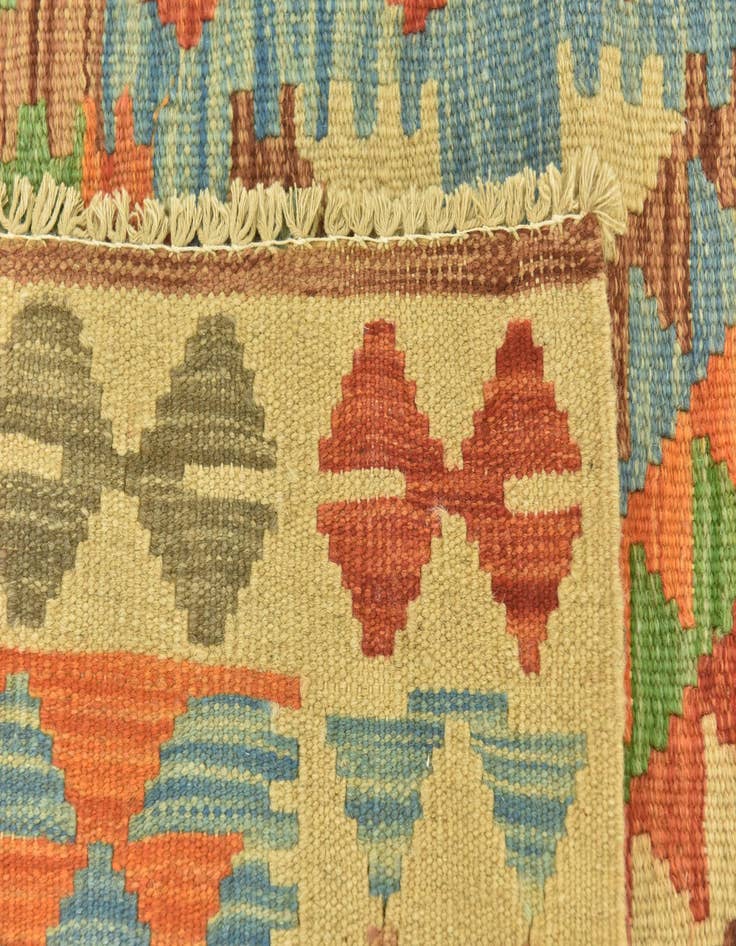 Detail image of 3' 6 x 4' 10  Hand Woven Kilim Maymana Wool Rug