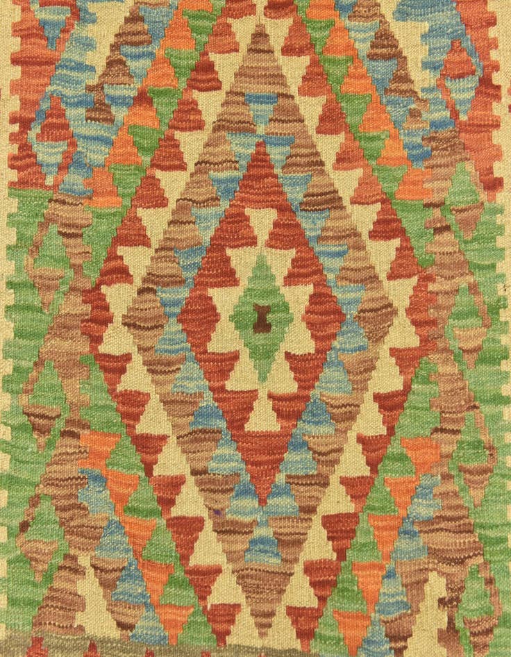 Detail image of 3' 6 x 4' 10  Hand Woven Kilim Maymana Wool Rug