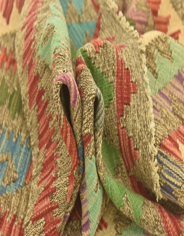 Detail image of 4' 2 x 5' 9  Hand Woven Kilim Maymana Wool Rug