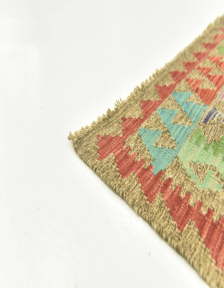 Detail image of 4' 2 x 5' 9  Hand Woven Kilim Maymana Wool Rug