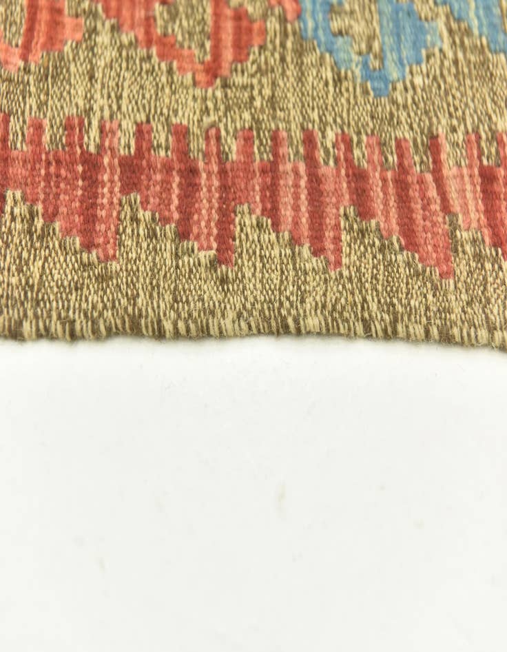 Detail image of 4' 2 x 5' 9  Hand Woven Kilim Maymana Wool Rug