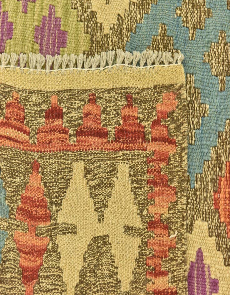 Detail image of 4' x 5' 10  Hand Woven Kilim Maymana Wool Rug