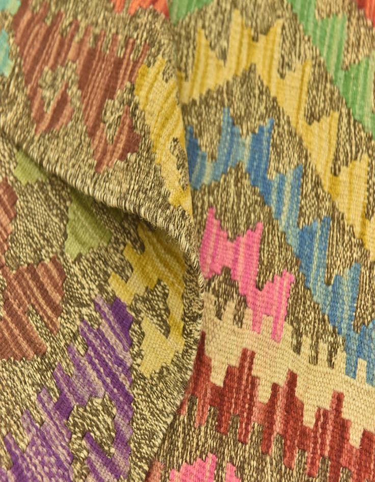 Detail image of 4' 1 x 5' 10  Hand Woven Kilim Maymana Wool Rug