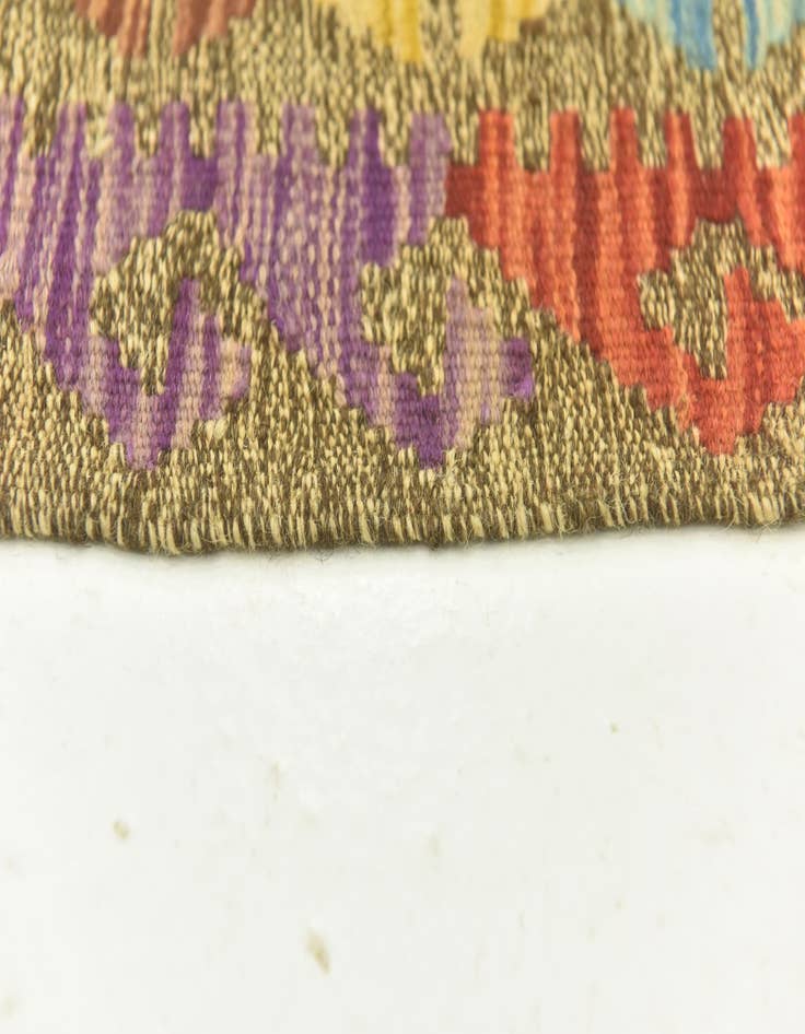 Detail image of 4' 1 x 5' 10  Hand Woven Kilim Maymana Wool Rug