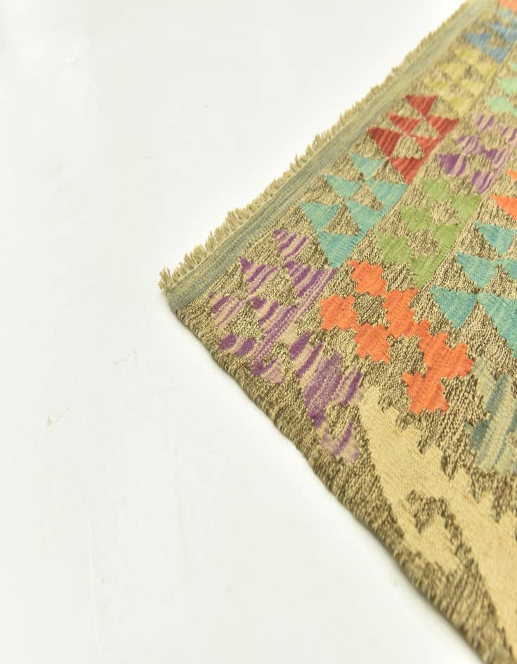 Detail image of 5' 1 x 6' 4  Hand Woven Kilim Maymana Wool Rug