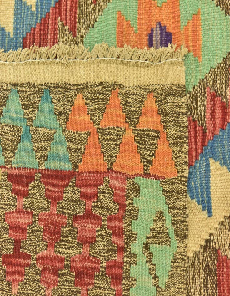 Detail image of 4' 9 x 6' 9  Hand Woven Kilim Maymana Wool Rug