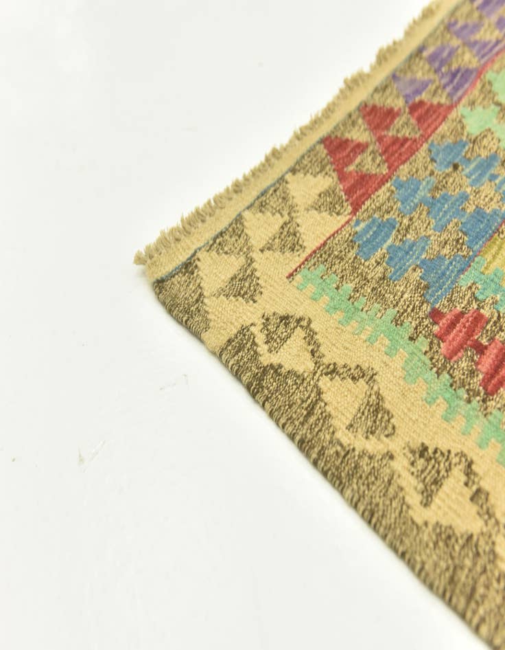 Detail image of 4' 9 x 6' 9  Hand Woven Kilim Maymana Wool Rug