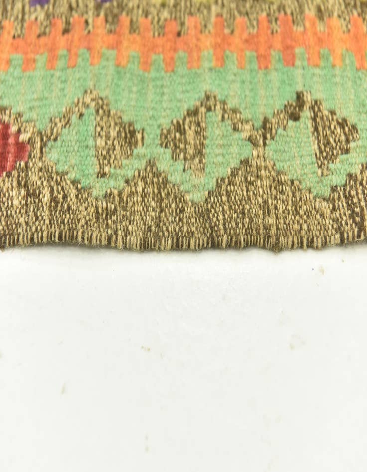Detail image of 4' 9 x 6' 9  Hand Woven Kilim Maymana Wool Rug