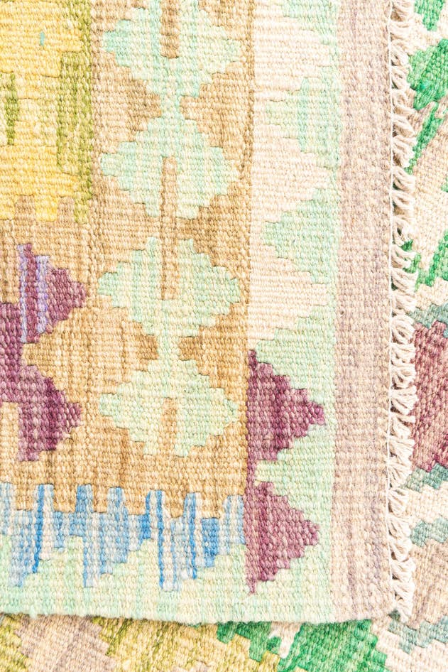 Detail image of 3' 9 x 5' 9 Hand Woven Kilim Maymana Wool Rug