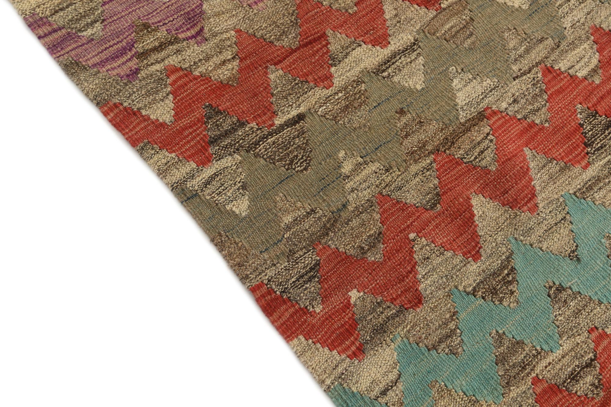 5' 5 x 7' 6 Hand Woven Kilim Modern Wool Rug