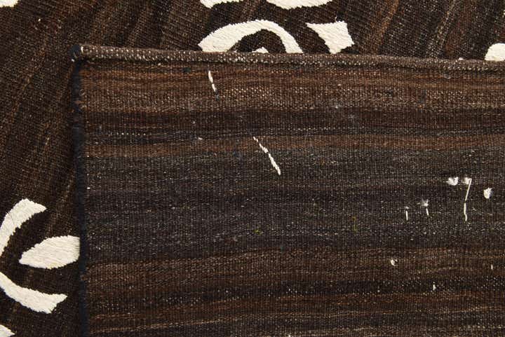 8' 7 x 9' 9 Hand Woven Kilim Modern Rug