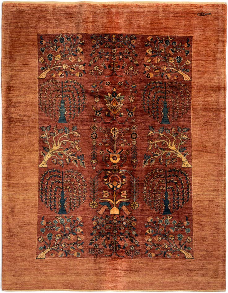 Detail image of 4' 11 x 6' 5 Luribaft Wool Rug