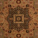 Rug Brown Swatch link
