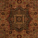 Rug Brown Swatch link