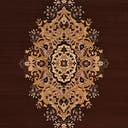 Rug Brown Swatch link