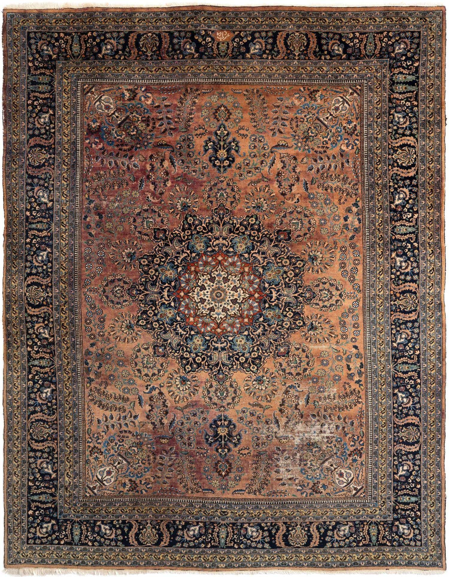 10' x 13' 5 Mashad Rug