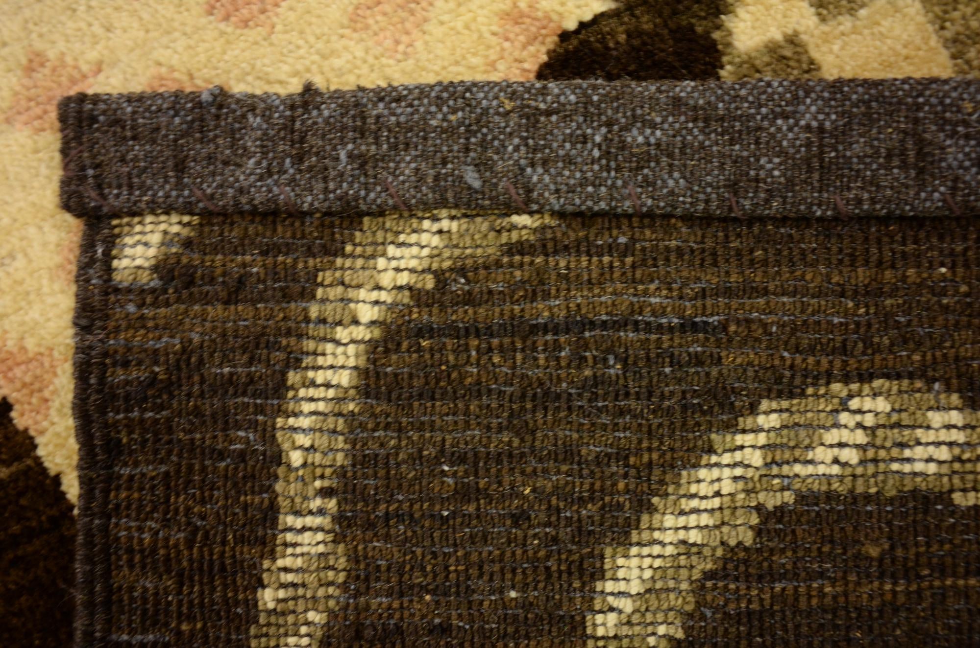 7' 8 x 9' 9 Hand Knotted Modern Ziegler Oriental Rug