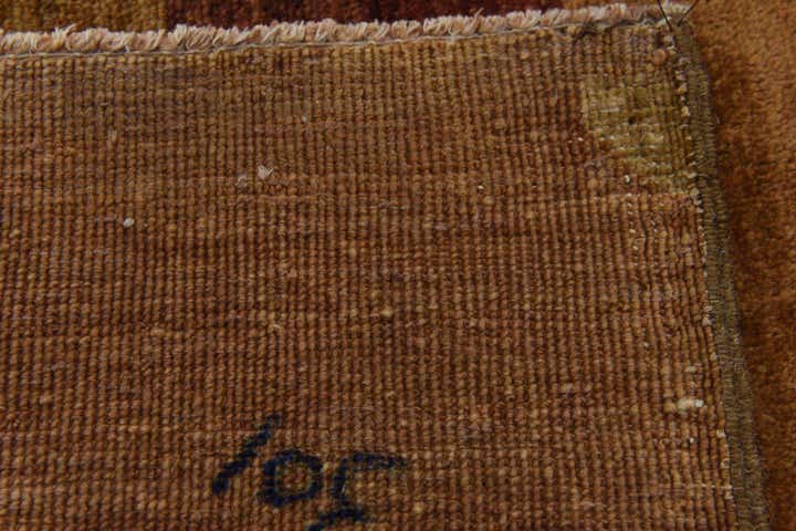 4' 10 x 6' 10 Modern Ziegler Rug