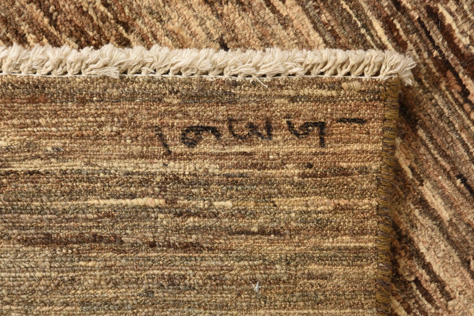 4' 2 x 6' 1 Hand Knotted Modern Ziegler Rug