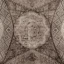 Rug Brown Swatch link