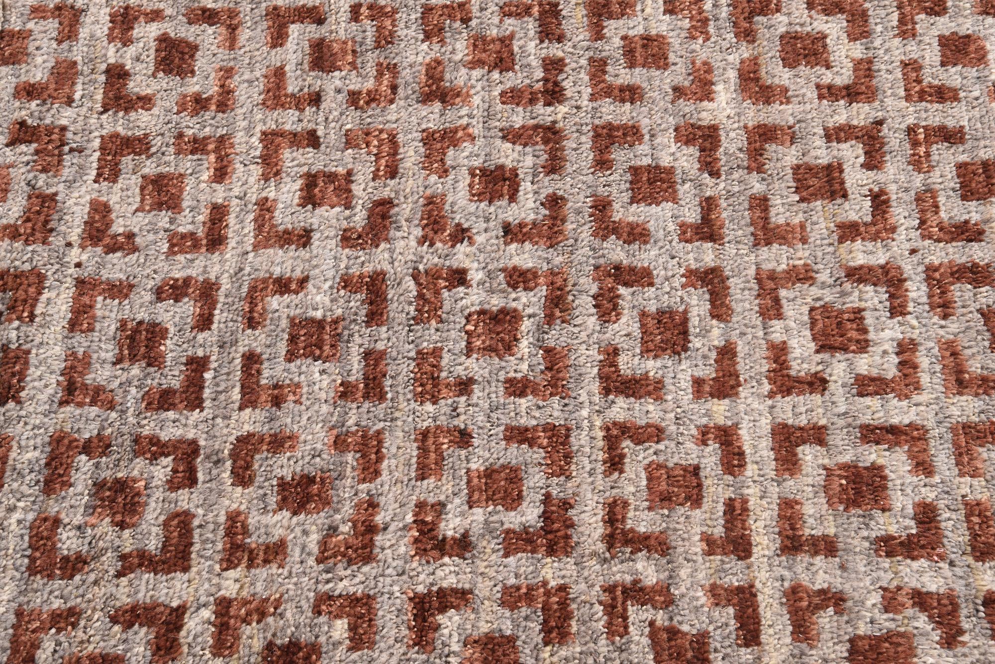 5' 8 x 8' 4 Hand Knotted Moroccan Wool Rug