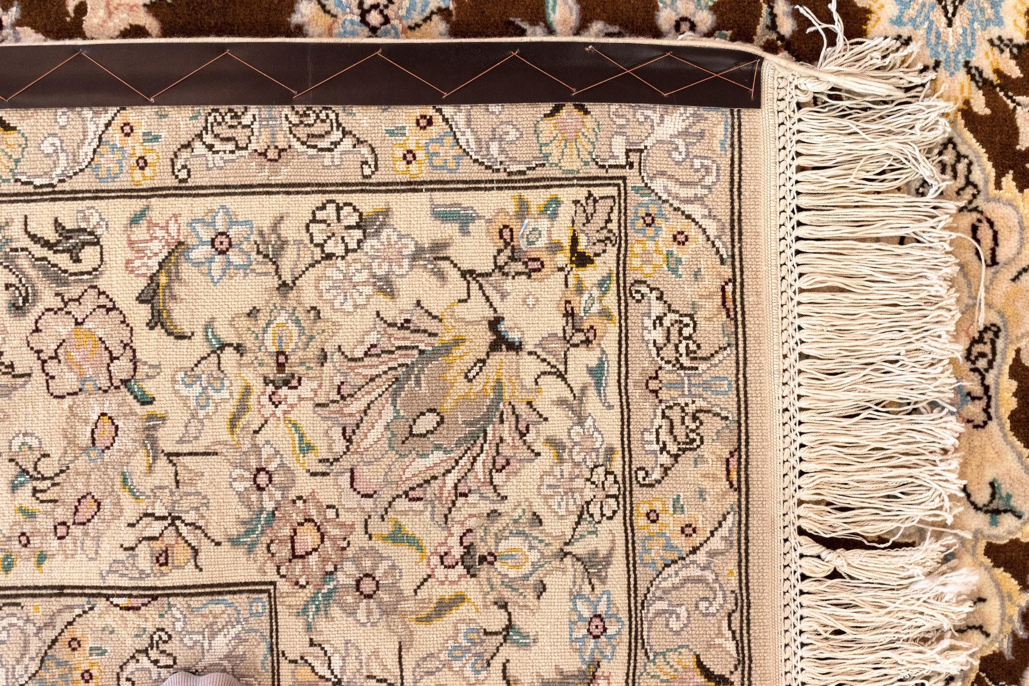 8' 4 x 11' 7 Nain Rug