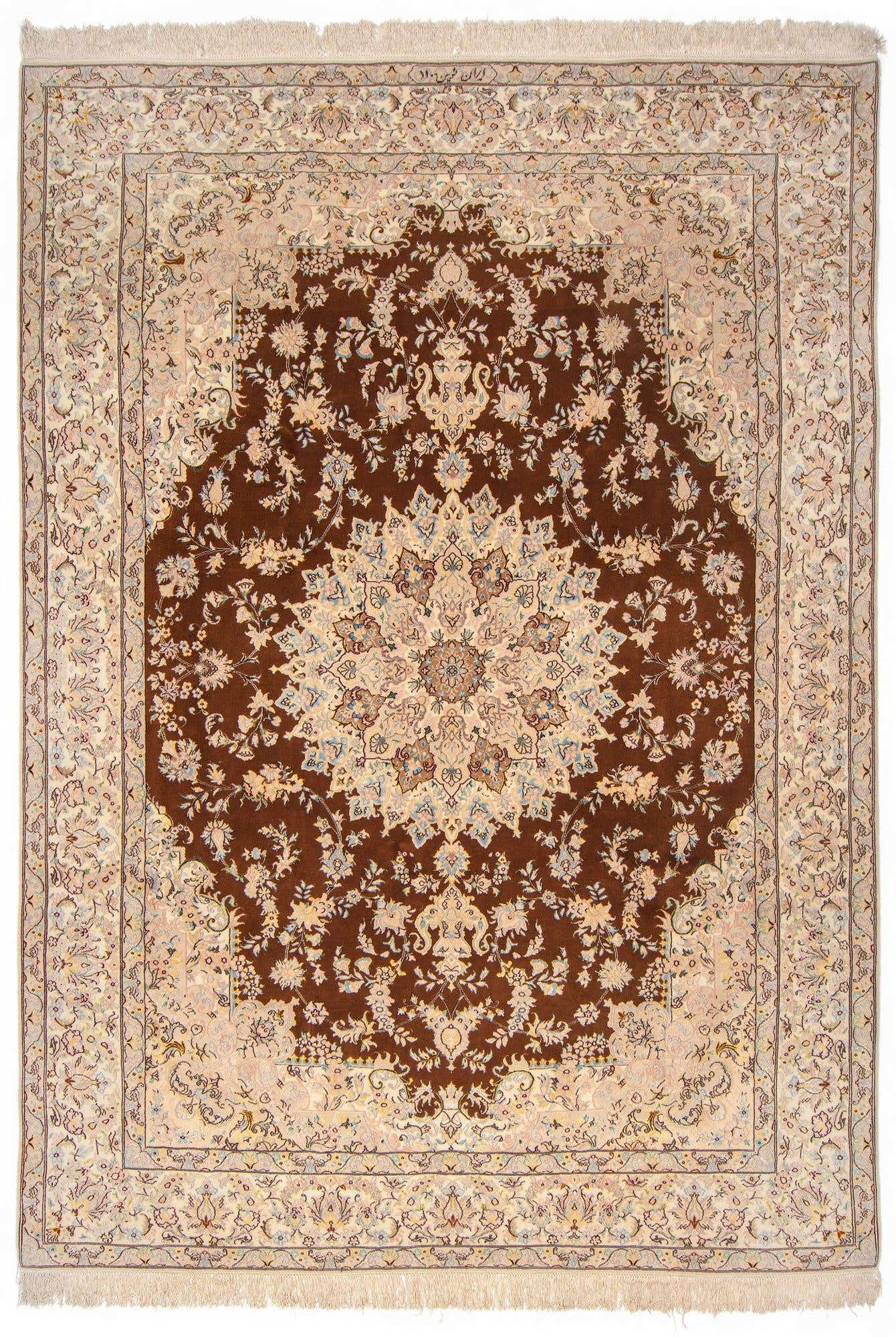 8' 4 x 11' 7 Nain Rug