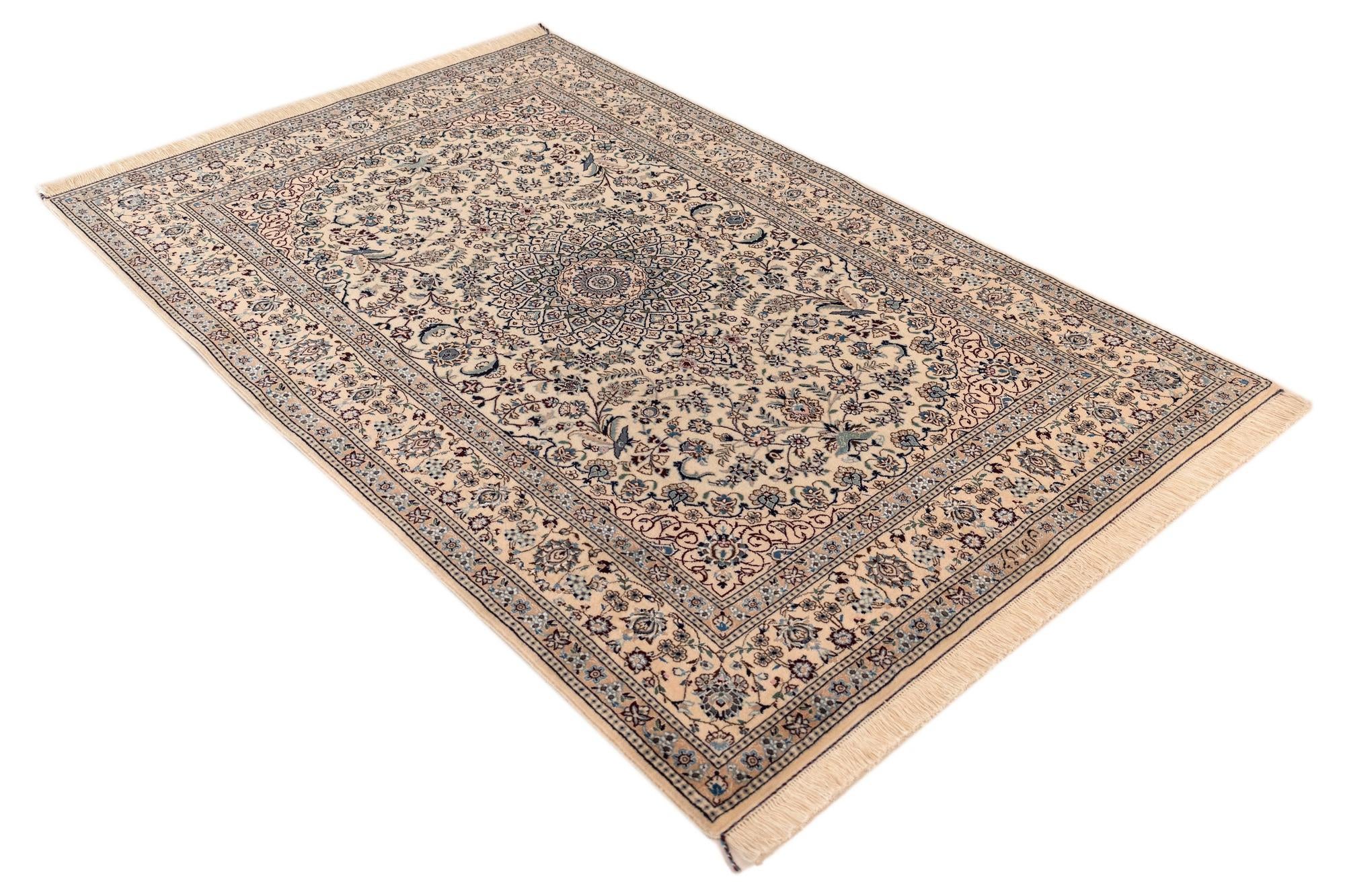 4' 3 x 6' 6 Nain Rug