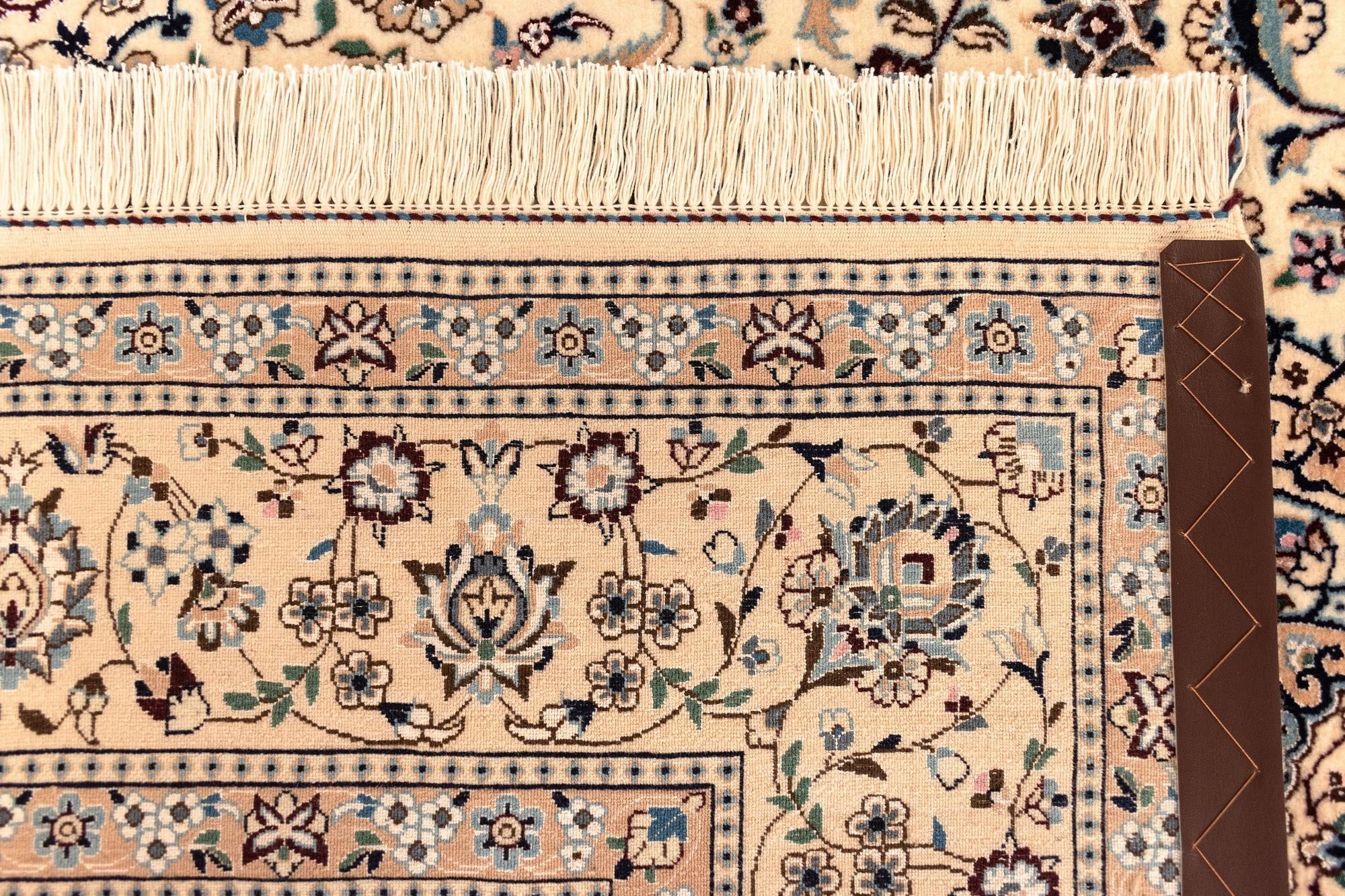 4' 3 x 6' 6 Nain Rug