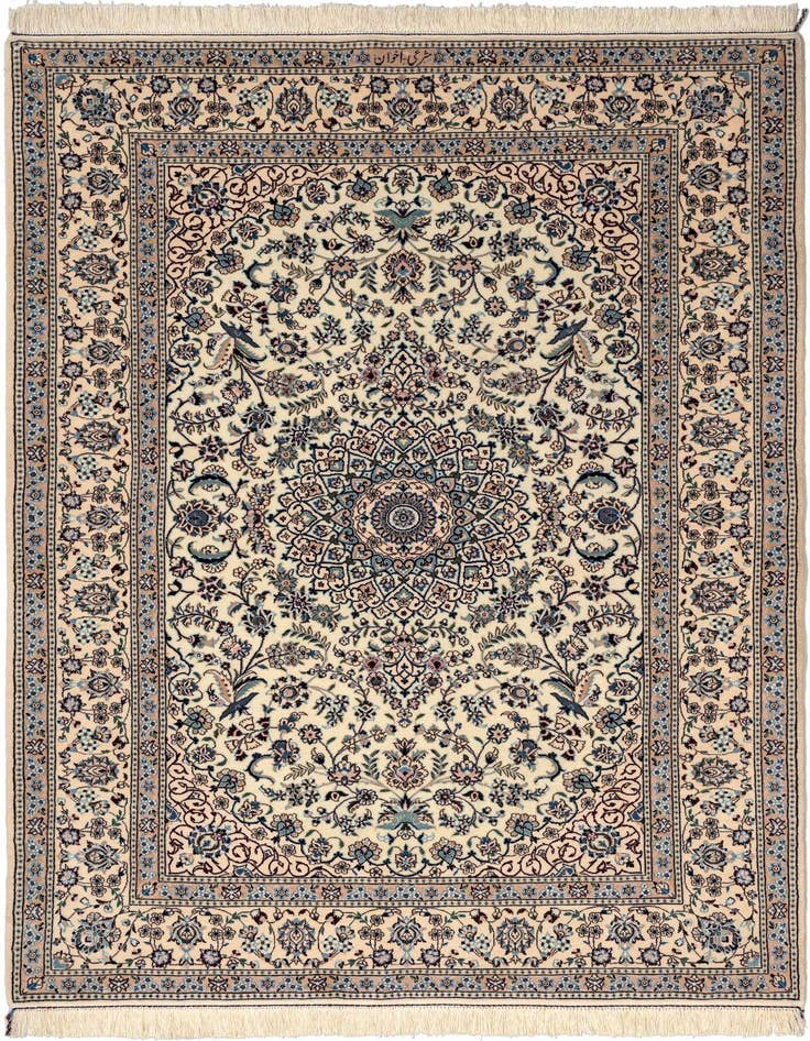 Detail image of 4' 3 x 6' 6 Nain Rug