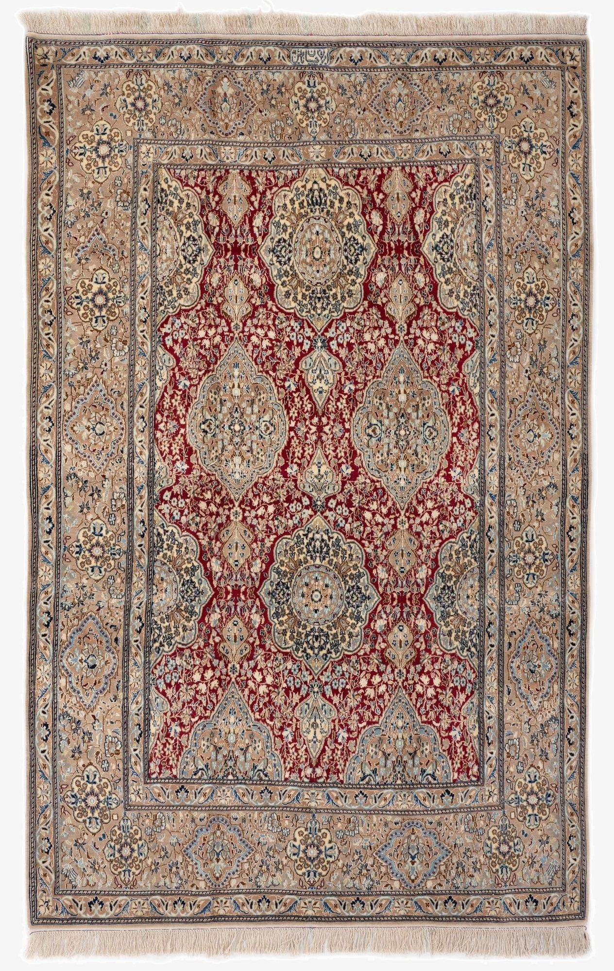 5' 3 x 8' 1  Hand Knotted Nain Persian Rug