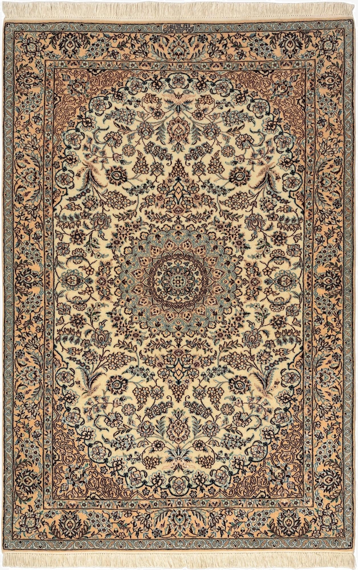 3' 5 x 5' 3 Nain Rug