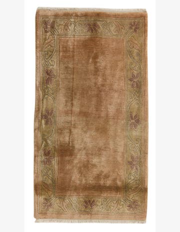 2' 5 x 4' 6 Hand Knotted Nepal Wool Rug